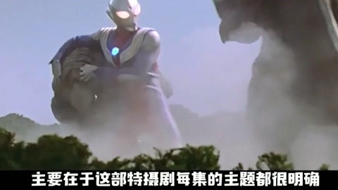 侠僧探案传奇之开封府 视频缩略图