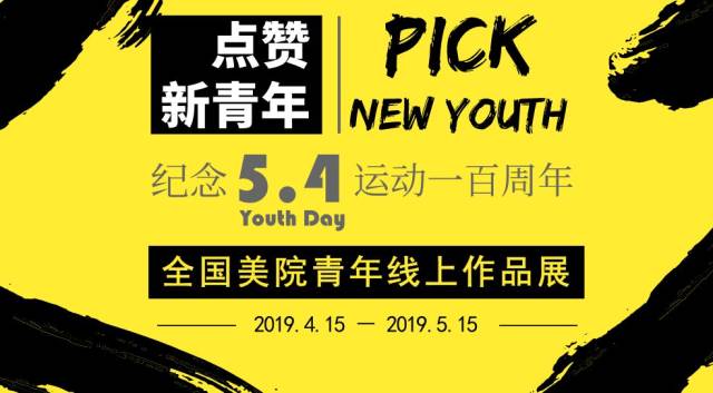 儿子 视频缩略图