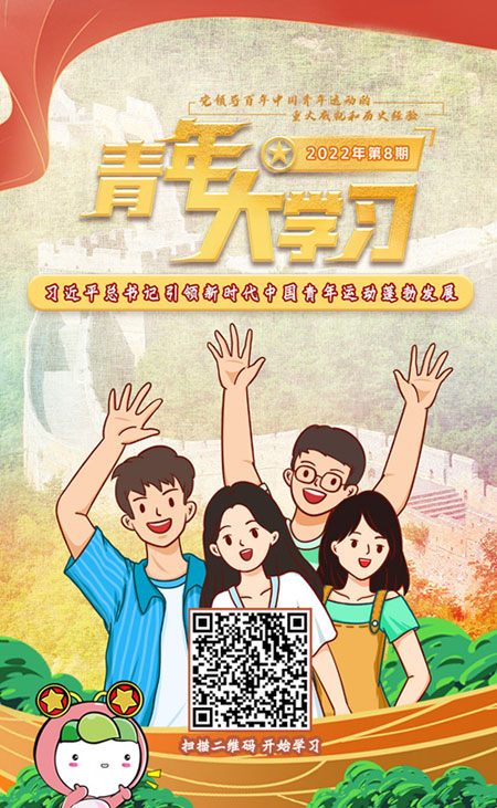 你的颜色 视频海报