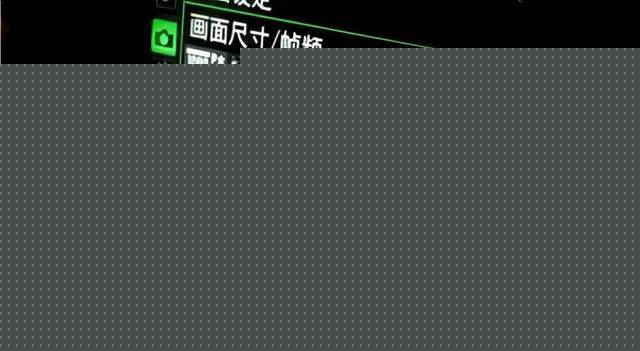 你遗落的蓝天 视频海报