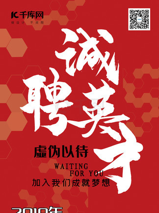 佛魔之剑 视频缩略图