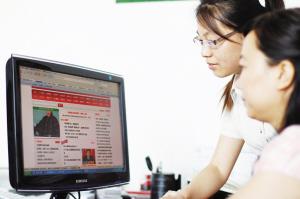 X战警：第一战（原声版） 视频缩略图