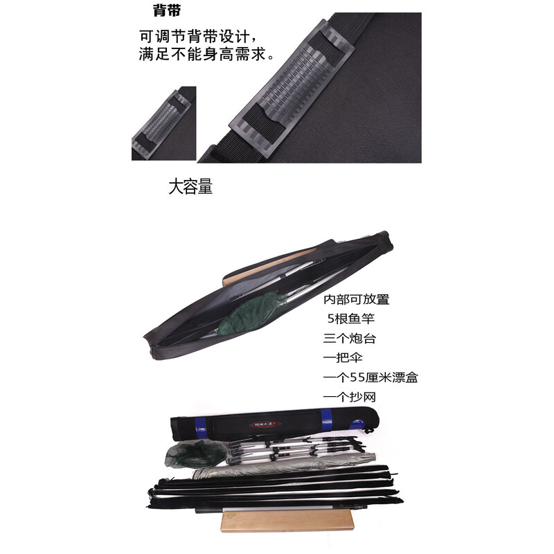 代课教师 视频缩略图