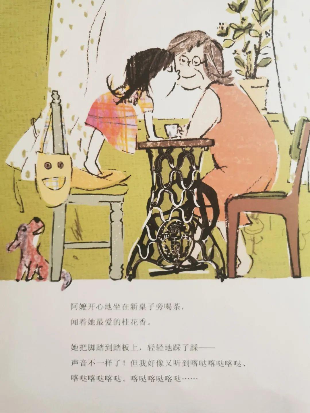 伪行者 视频缩略图