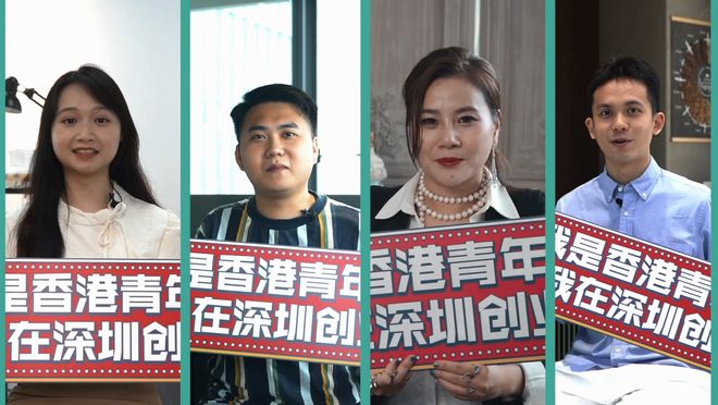 元首与引诱者 视频缩略图