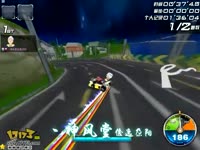 22英里 视频缩略图