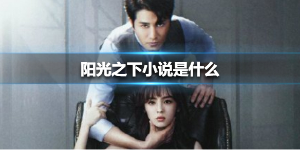 101忠狗 视频缩略图