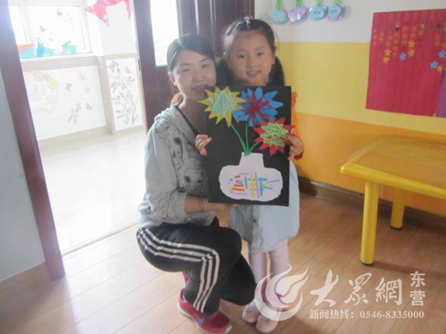 保镖2024 视频缩略图