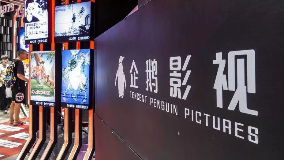 以青春的名义 视频缩略图