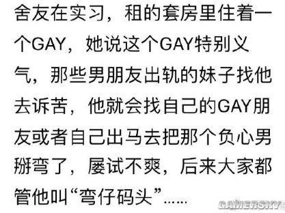 依兰爱情故事 视频缩略图