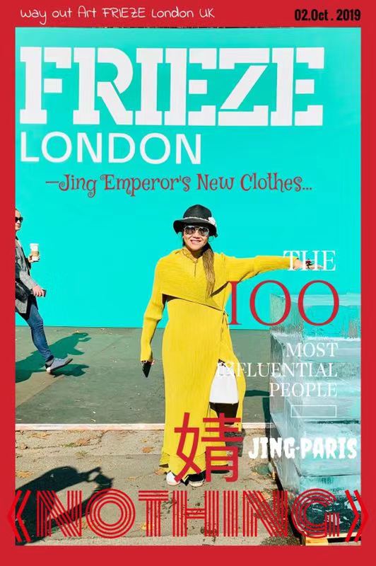 3月的狮子 后篇 视频缩略图