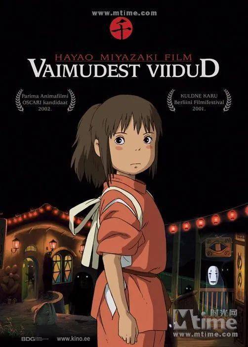 你美丽了我的人生 视频缩略图