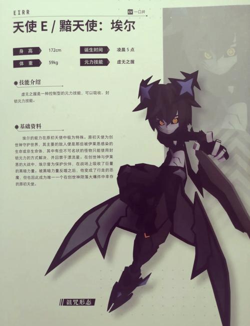 0.5毫米 视频海报