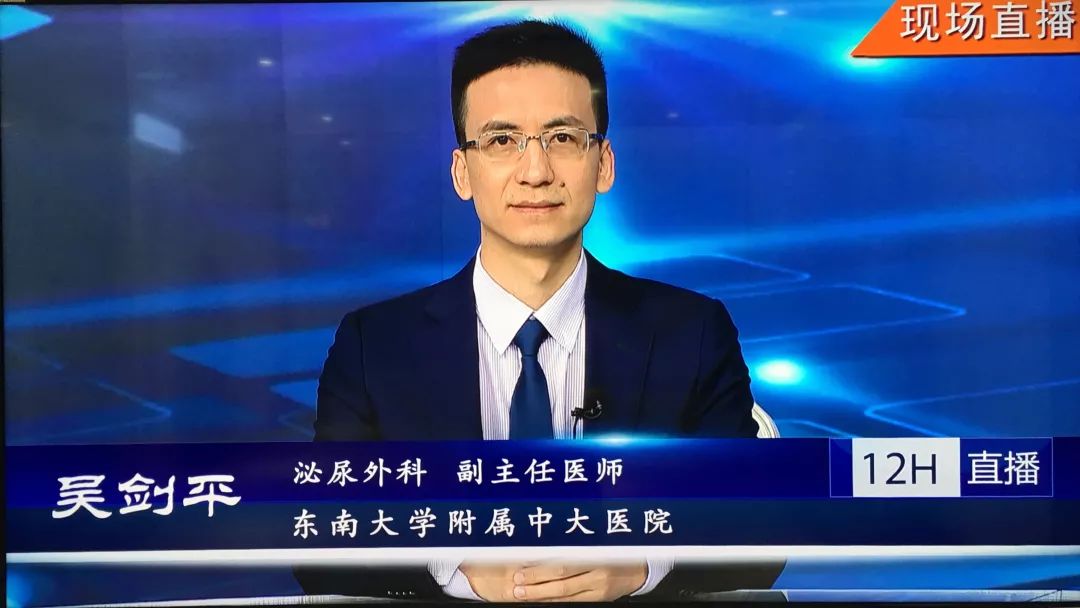 信不信由你 视频缩略图