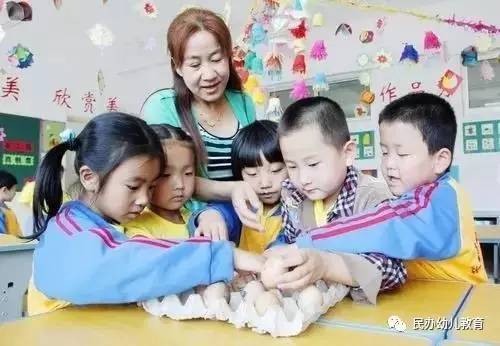 404航班 视频缩略图