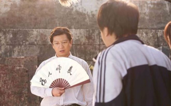 O记三合会档案(普通话版) 视频缩略图