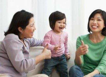 三岔口（粤语版）