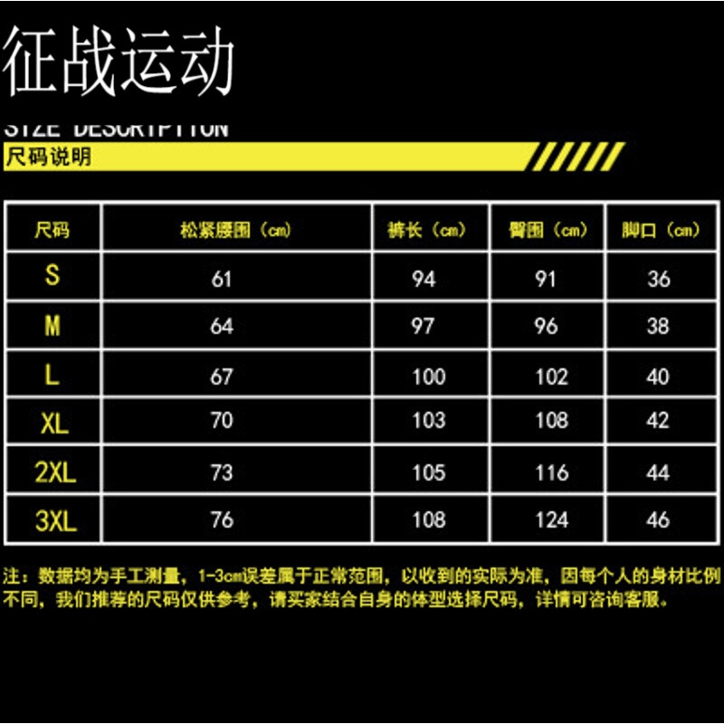 1812：枪骑兵之歌 视频缩略图
