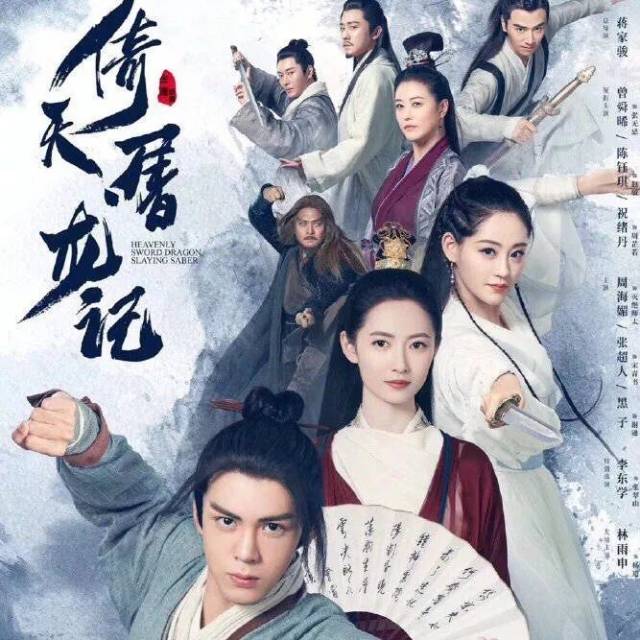 3号房死去的女孩 视频海报