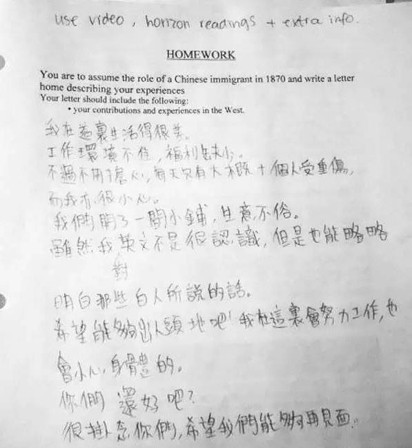 伏藏师 视频缩略图