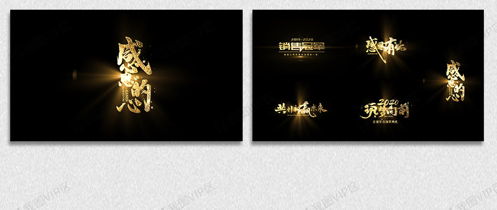 你记得我吗？ 视频缩略图