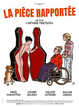 伤心小号曲 视频海报