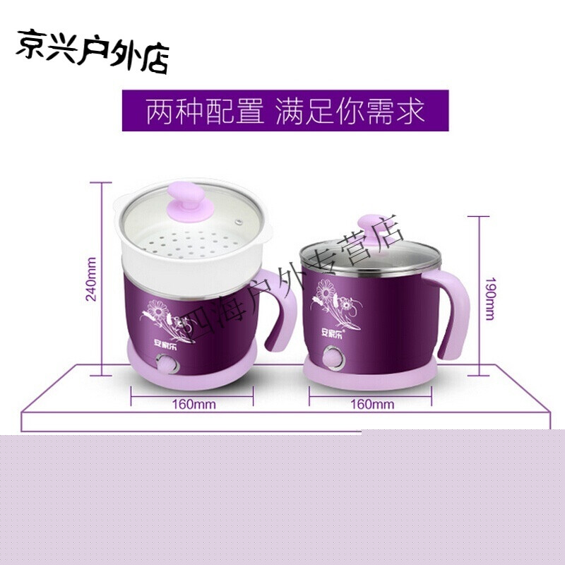 余生 视频缩略图