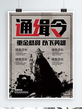 101忠狗 视频缩略图