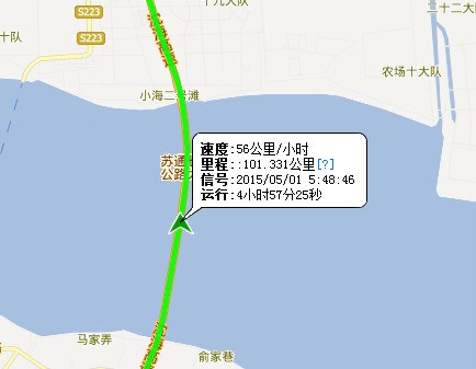 侏罗纪入侵 视频缩略图