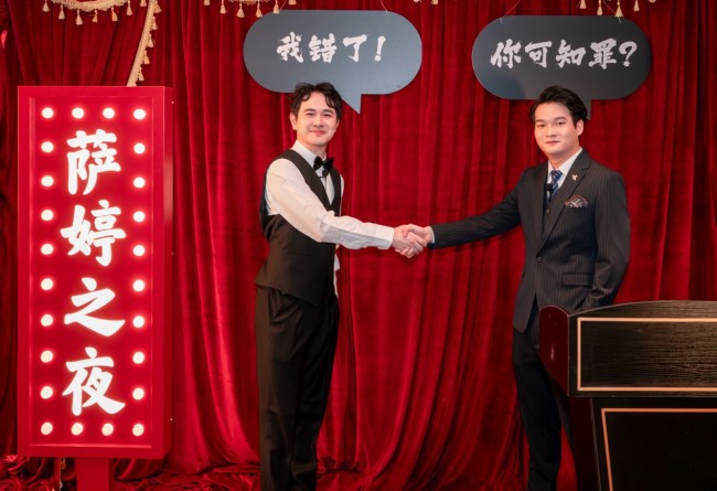 伤痕累累的恶魔 视频海报