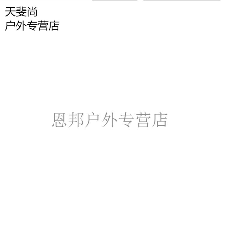 倾城十月 视频缩略图