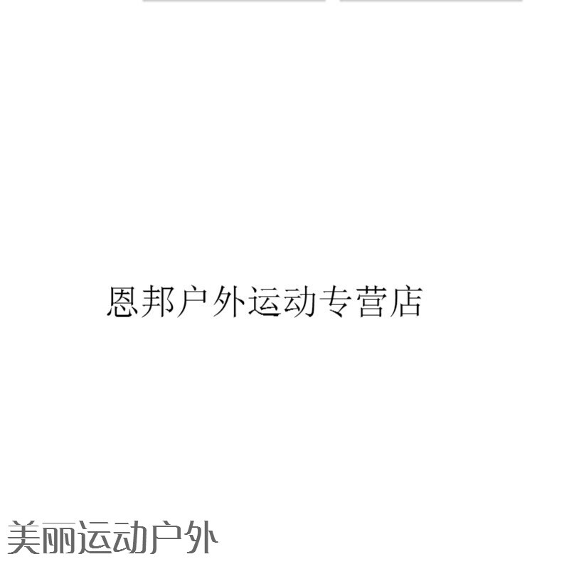 13号子弹 视频缩略图