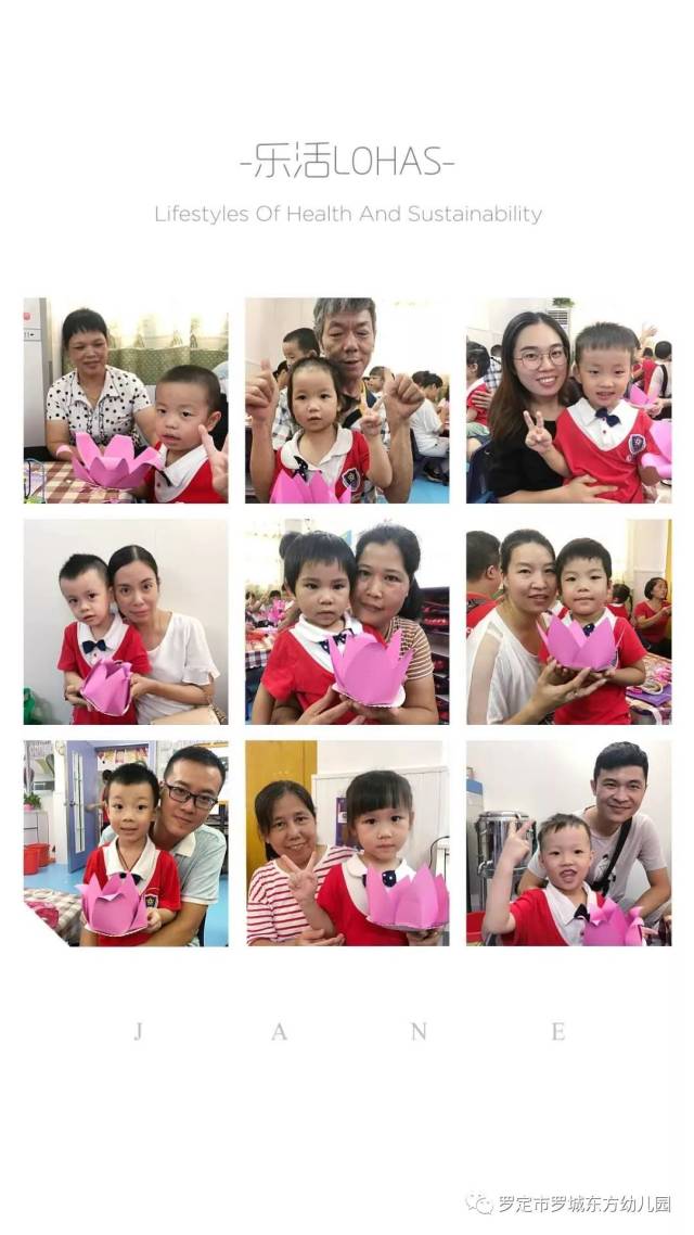 20世纪少年 最终章 我们的旗帜 视频缩略图