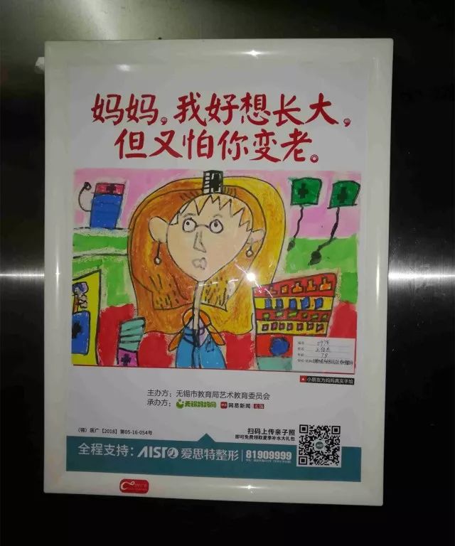 侠僧探案传奇之大兴赌坊 视频缩略图