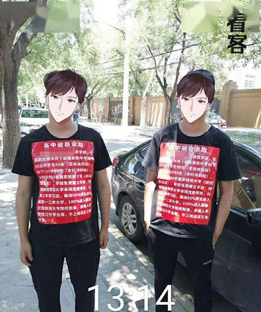 你在我心上 视频缩略图